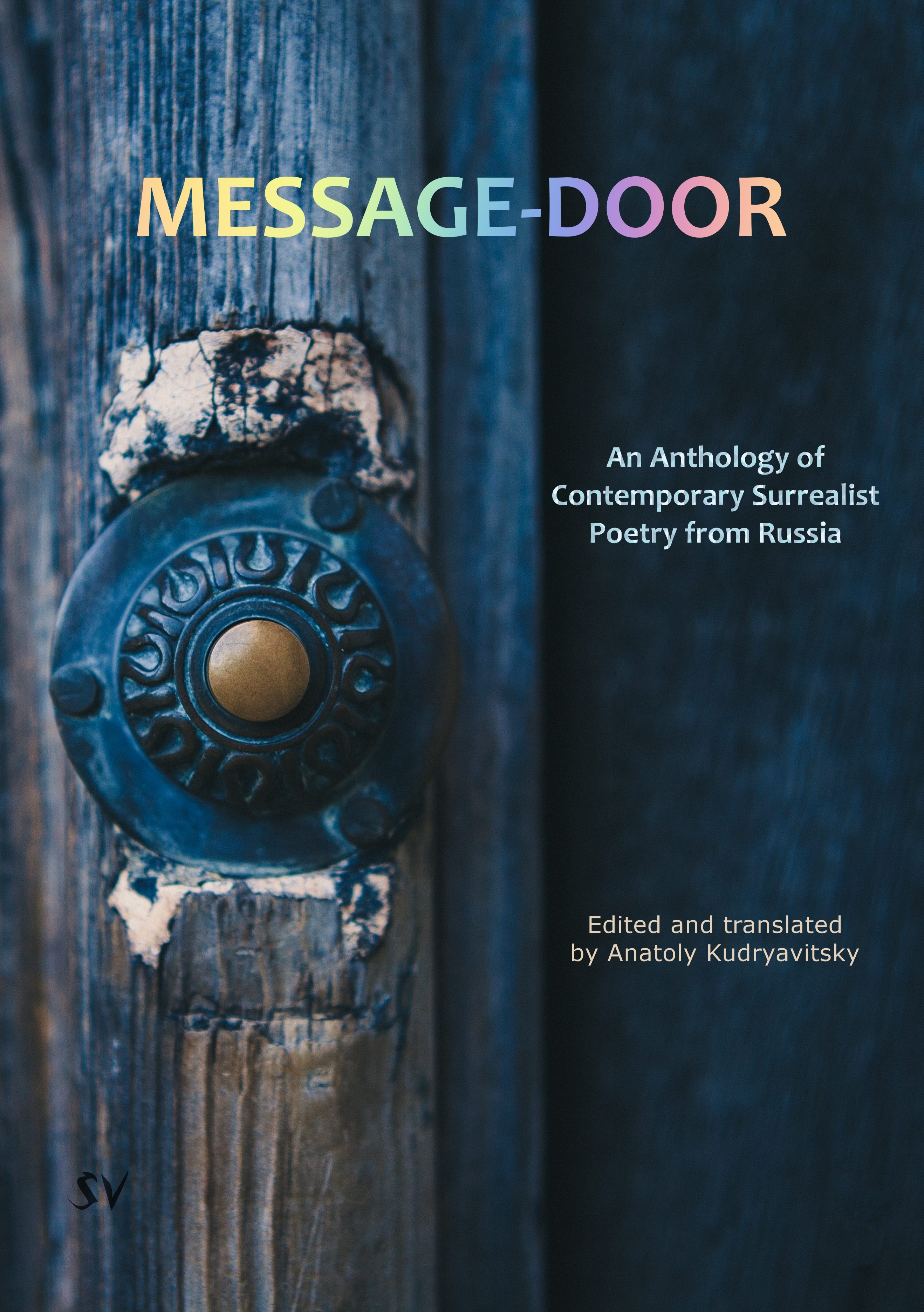 message-door